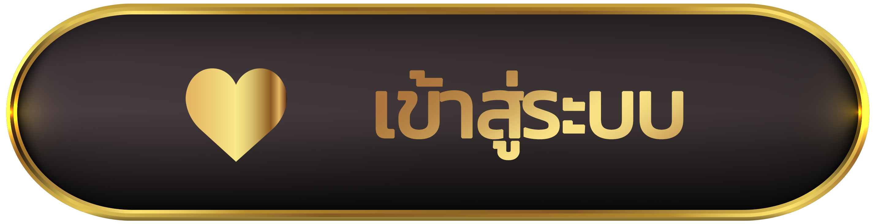 login-button